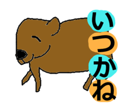 THE Animals sticker #1775842