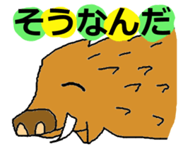 THE Animals sticker #1775843