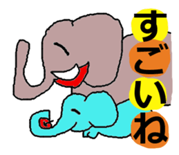 THE Animals sticker #1775844