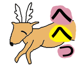 THE Animals sticker #1775845