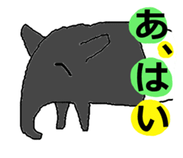 THE Animals sticker #1775846