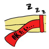 Loincloth Ashi Taro sticker #1775933