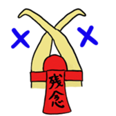 Loincloth Ashi Taro sticker #1775938