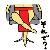 Loincloth Ashi Taro sticker #1775946