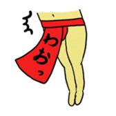 Loincloth Ashi Taro sticker #1775947