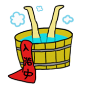 Loincloth Ashi Taro sticker #1775948