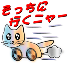 nijineko L'Arc sticker #1776090