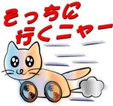 nijineko L'Arc sticker #1776090