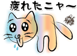 nijineko L'Arc sticker #1776095