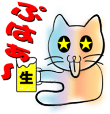 nijineko L'Arc sticker #1776098