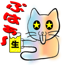 nijineko L'Arc sticker #1776098