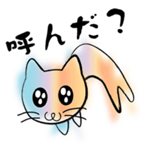 nijineko L'Arc sticker #1776101