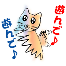 nijineko L'Arc sticker #1776109