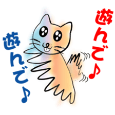 nijineko L'Arc sticker #1776109