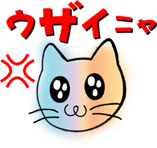 nijineko L'Arc sticker #1776112