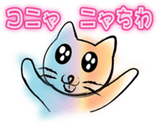 nijineko L'Arc sticker #1776113