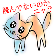 nijineko L'Arc sticker #1776117