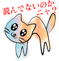 nijineko L'Arc sticker #1776117