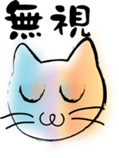 nijineko L'Arc sticker #1776118