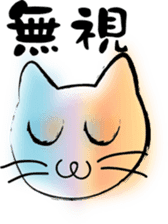 nijineko L'Arc sticker #1776118