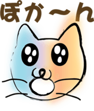 nijineko L'Arc sticker #1776124