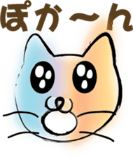 nijineko L'Arc sticker #1776124