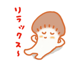 YASASHIMEJI sticker #1776235