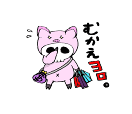 Skeleton wearing costume of pig sticker #1776307