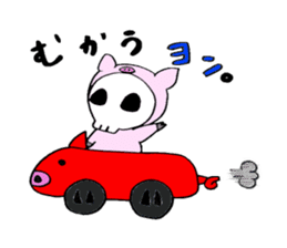 Skeleton wearing costume of pig sticker #1776308