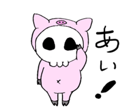 Skeleton wearing costume of pig sticker #1776310