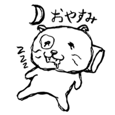 cat or dog sticker #1776330