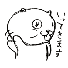 cat or dog sticker #1776331