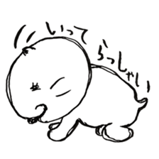 cat or dog sticker #1776332