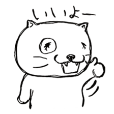 cat or dog sticker #1776335