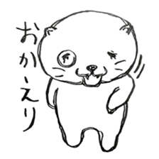 cat or dog sticker #1776338