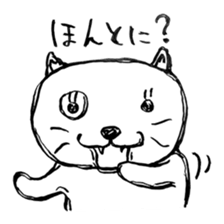 cat or dog sticker #1776339