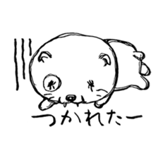 cat or dog sticker #1776341