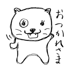 cat or dog sticker #1776342