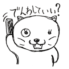 cat or dog sticker #1776346