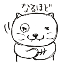 cat or dog sticker #1776347