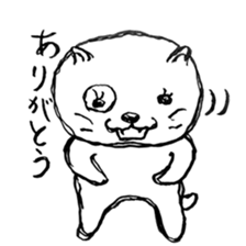 cat or dog sticker #1776348
