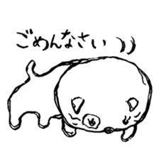 cat or dog sticker #1776349