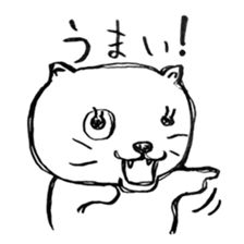 cat or dog sticker #1776352