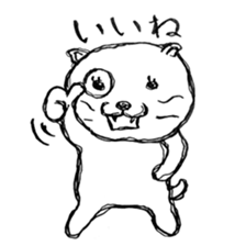 cat or dog sticker #1776353