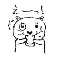 cat or dog sticker #1776354
