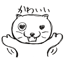 cat or dog sticker #1776356