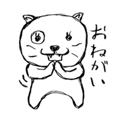 cat or dog sticker #1776357