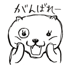 cat or dog sticker #1776358
