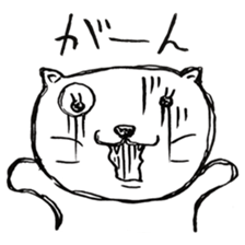 cat or dog sticker #1776359