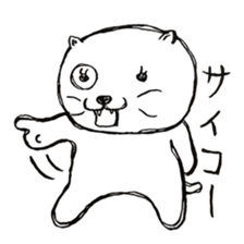 cat or dog sticker #1776360